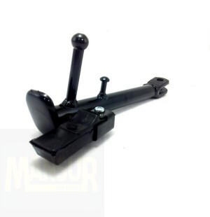 CAVALETE LATERAL FAZER 250