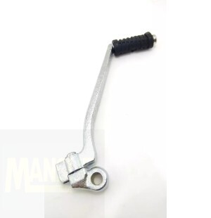 Pedal partida Rd 125/135