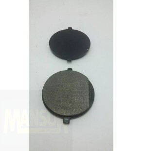 PASTILHA FJ1490 FISCHER  METALICA