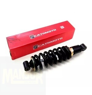 Amortecedor Lander Xtz 250 Pro Link