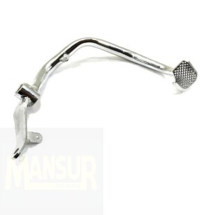 PEDAL FREIO SUZUKI YES 125