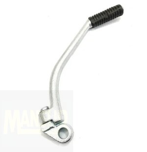 PEDAL PARTIDA YBR IMP.